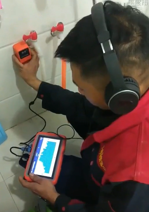 Eyüp Su kaçağı Tespiti